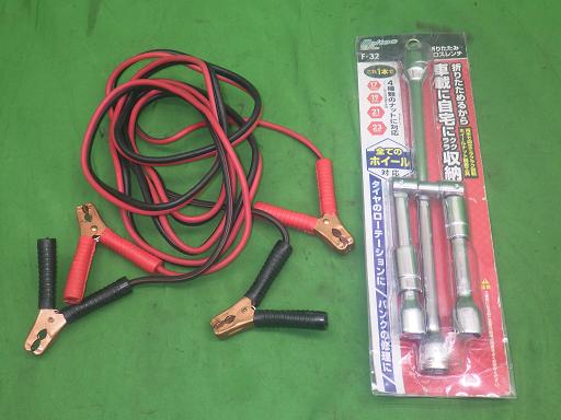 561474001　　クリックすると、もっと大きい画像を表示