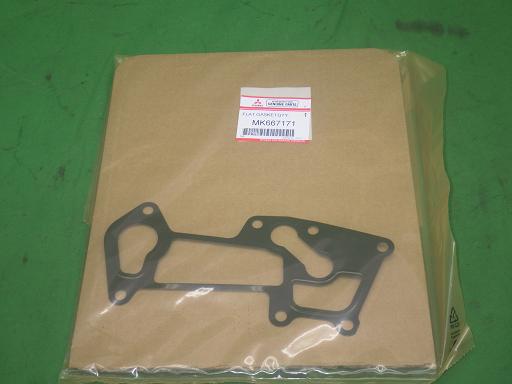 561594011　　クリックすると、もっと大きい画像を表示