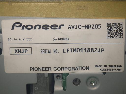 561594013　　クリックすると、もっと大きい画像を表示