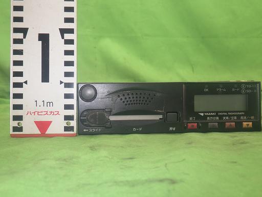 562652011　　クリックすると、もっと大きい画像を表示