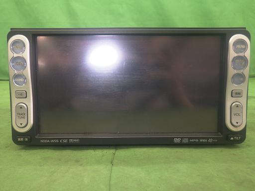 562983002　　クリックすると、もっと大きい画像を表示