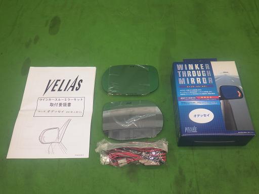 563183004　　クリックすると、もっと大きい画像を表示