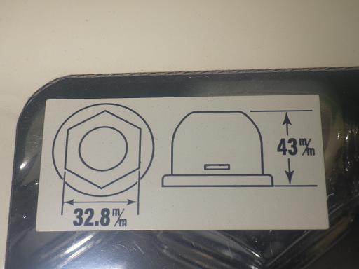 563529012　　クリックすると、もっと大きい画像を表示