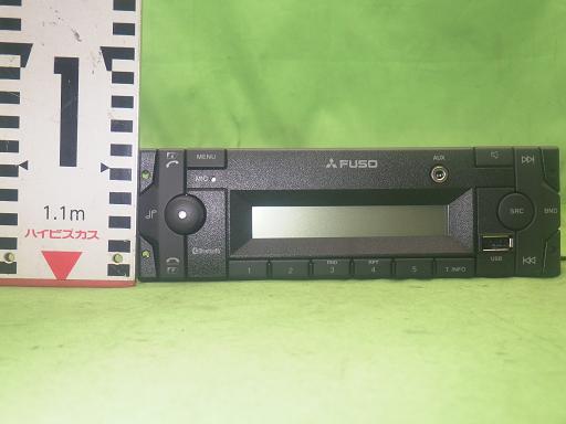 563533004　　クリックすると、もっと大きい画像を表示