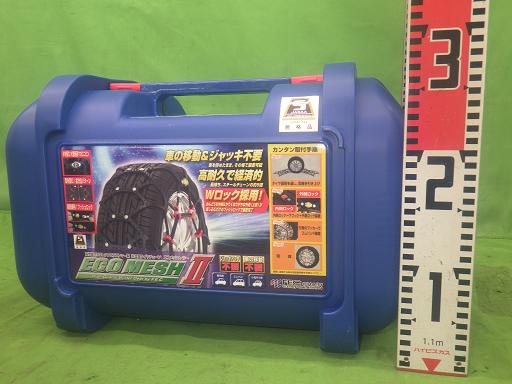 563592002　　クリックすると、もっと大きい画像を表示