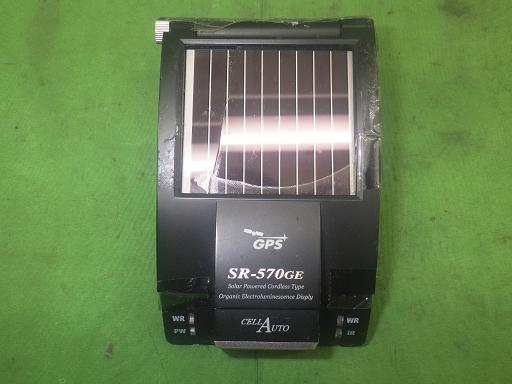 563659001　　クリックすると、もっと大きい画像を表示