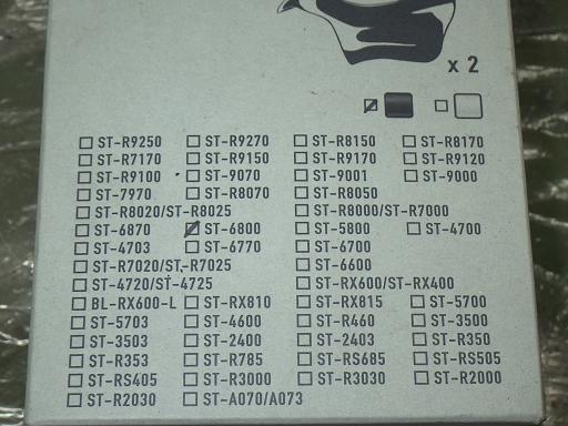 563682005　　クリックすると、もっと大きい画像を表示