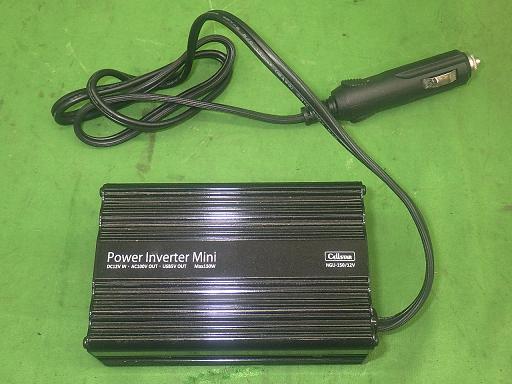 563743002　　クリックすると、もっと大きい画像を表示