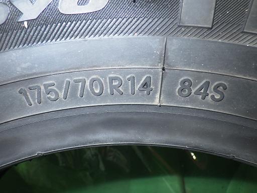 563793002　　クリックすると、もっと大きい画像を表示