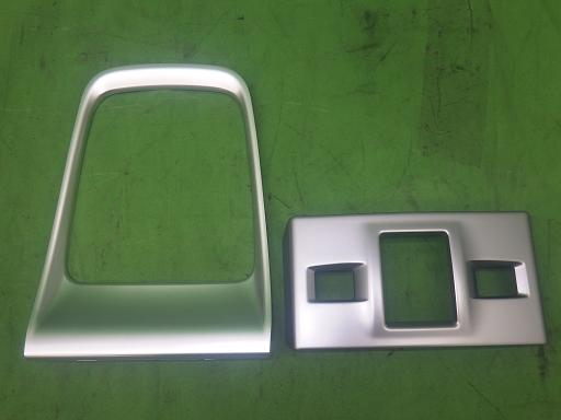 563807001　　クリックすると、もっと大きい画像を表示