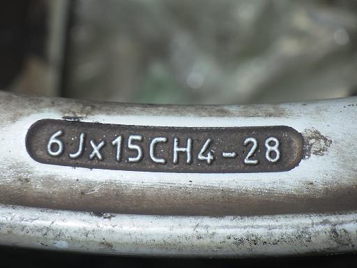 563853002　　クリックすると、もっと大きい画像を表示