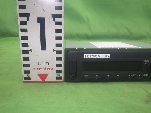 563879002　　クリックすると、もっと大きい画像を表示