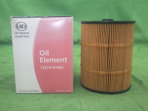 563989001　　クリックすると、もっと大きい画像を表示