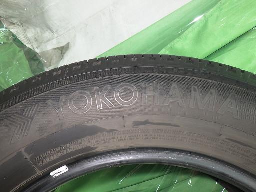 564058005　　クリックすると、もっと大きい画像を表示