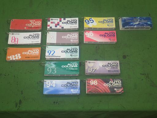 564112001　　クリックすると、もっと大きい画像を表示