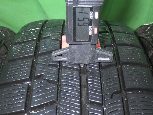 564247001　　クリックすると、もっと大きい画像を表示