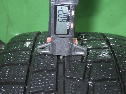 564247002　　クリックすると、もっと大きい画像を表示