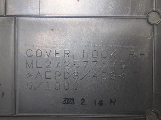 564305005　　クリックすると、もっと大きい画像を表示