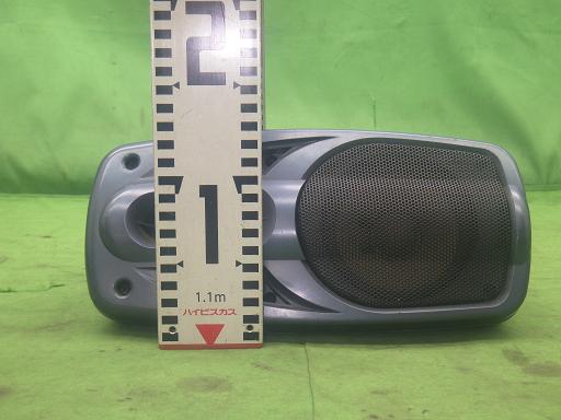 564307005　　クリックすると、もっと大きい画像を表示