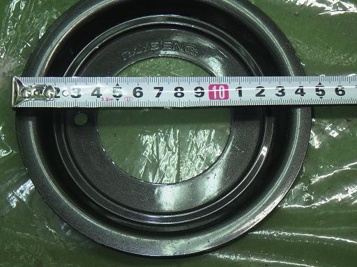 564324004　　クリックすると、もっと大きい画像を表示