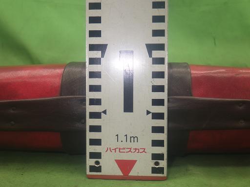 564345002　　クリックすると、もっと大きい画像を表示