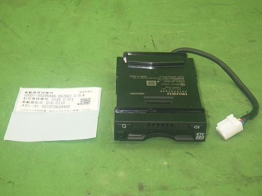 564360001　　クリックすると、もっと大きい画像を表示