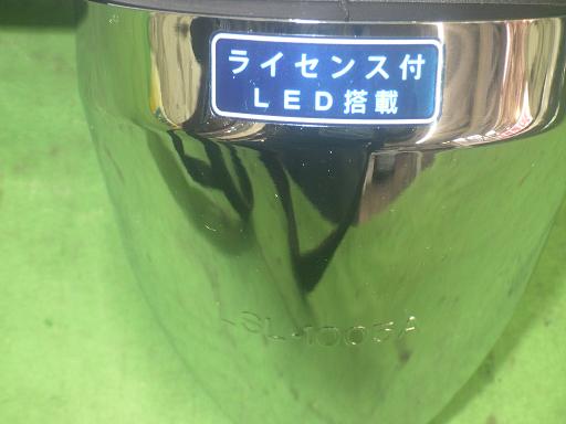 564379002　　クリックすると、もっと大きい画像を表示