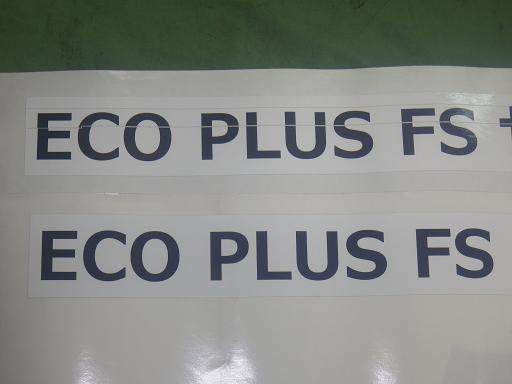 564391001　　クリックすると、もっと大きい画像を表示