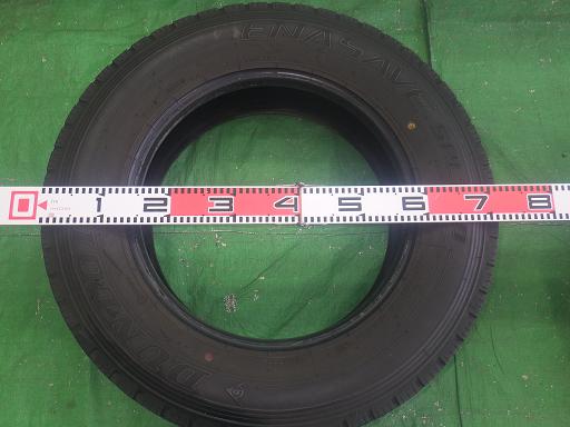 564450002　　クリックすると、もっと大きい画像を表示