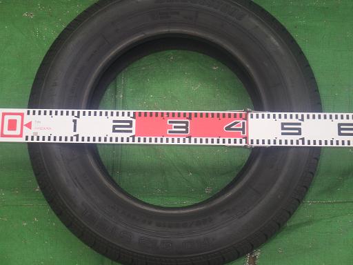 564454001　　クリックすると、もっと大きい画像を表示