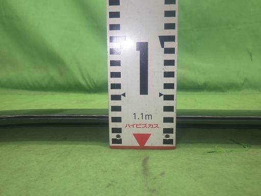 564459002　　クリックすると、もっと大きい画像を表示