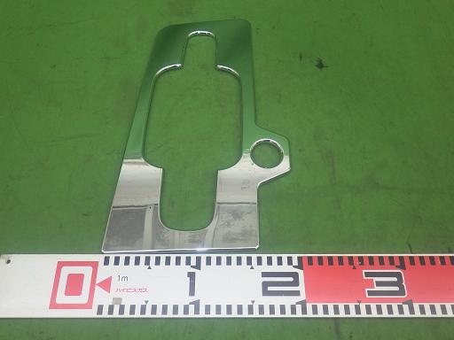 564459016　　クリックすると、もっと大きい画像を表示