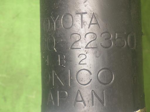 564465002　　クリックすると、もっと大きい画像を表示