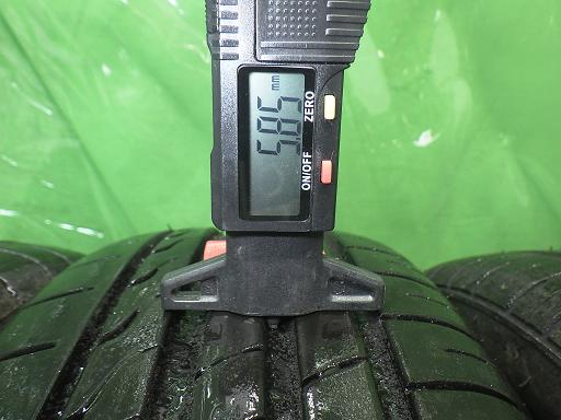 564479001　　クリックすると、もっと大きい画像を表示