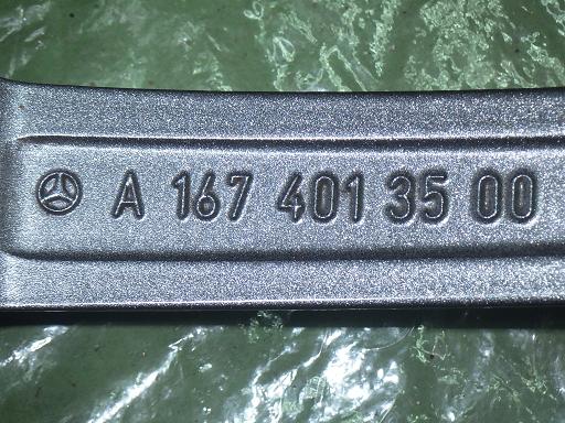 564562003　　クリックすると、もっと大きい画像を表示