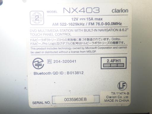 564638005　　クリックすると、もっと大きい画像を表示