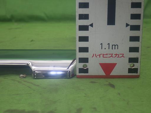 564749009　　クリックすると、もっと大きい画像を表示