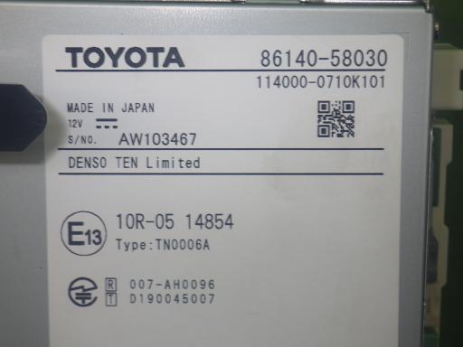 564790002　　クリックすると、もっと大きい画像を表示