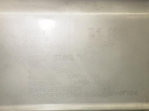 564801007　　クリックすると、もっと大きい画像を表示