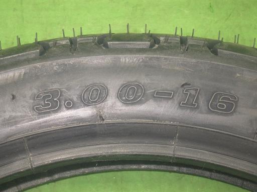 564824001　　クリックすると、もっと大きい画像を表示