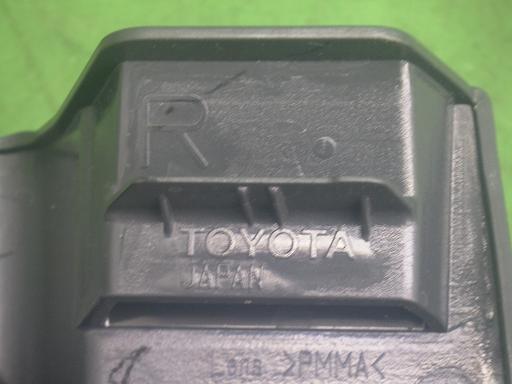 564872001　　クリックすると、もっと大きい画像を表示