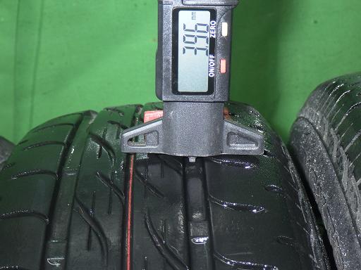 564884001　　クリックすると、もっと大きい画像を表示