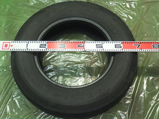 564908002　　クリックすると、もっと大きい画像を表示