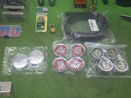 564914001　　クリックすると、もっと大きい画像を表示