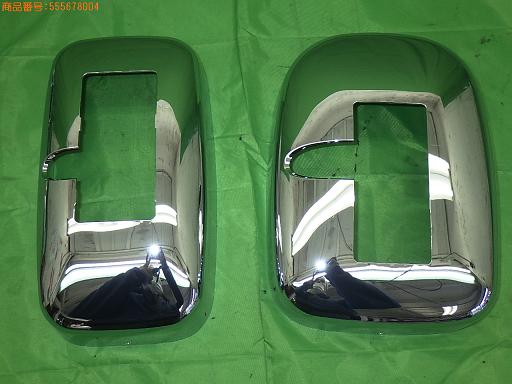 564935004　　クリックすると、もっと大きい画像を表示