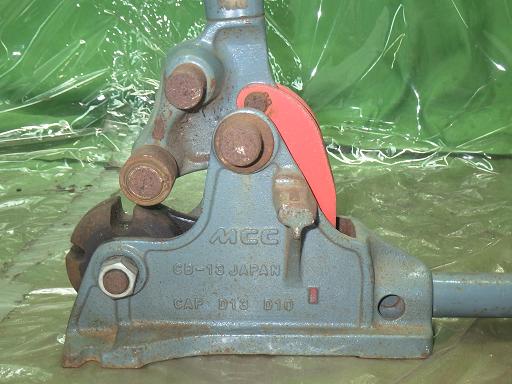 564951001　　クリックすると、もっと大きい画像を表示