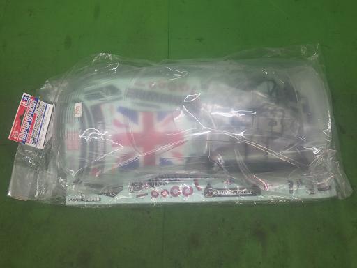 564976001　　クリックすると、もっと大きい画像を表示