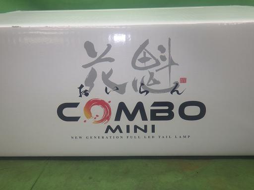 564989001　　クリックすると、もっと大きい画像を表示