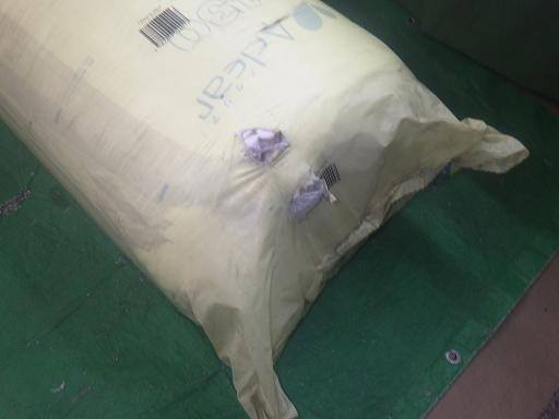 565026001　　クリックすると、もっと大きい画像を表示