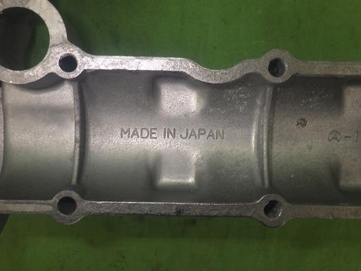 565036001　　クリックすると、もっと大きい画像を表示